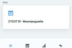 Screenshot_20200429-110102-1