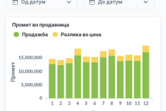 Screenshot_20200429-110119-1